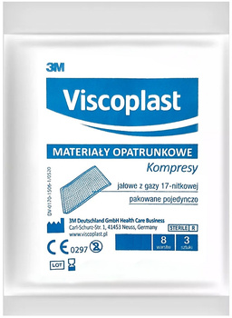 Kompresy Viscoplast 7.5x7.5cm (3)