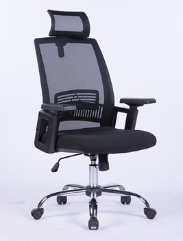 Fotel biurowy Office Products Mykonos czarny